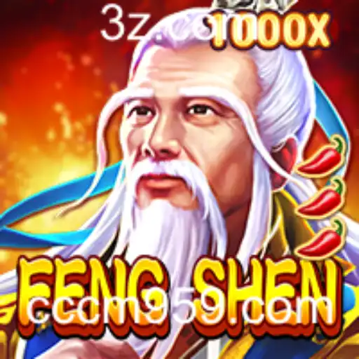 FengShen: Uma Aventura Mítica e Estratégica no Mundo dos Jogos