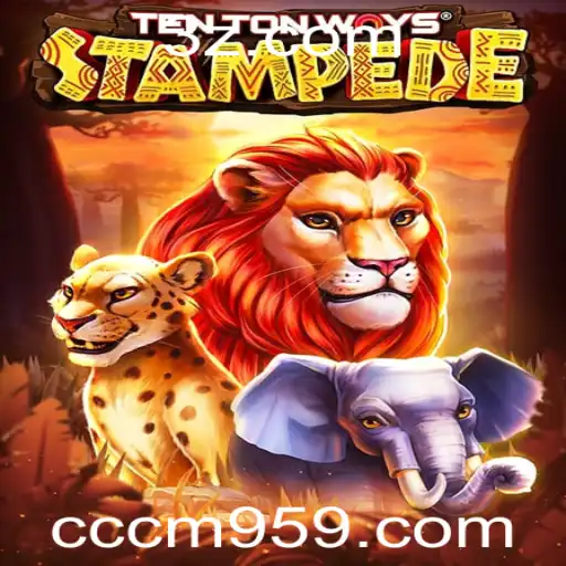 Descubra o Mundo Empolgante de TenTonWaysStampede: Um Jogo Inovador